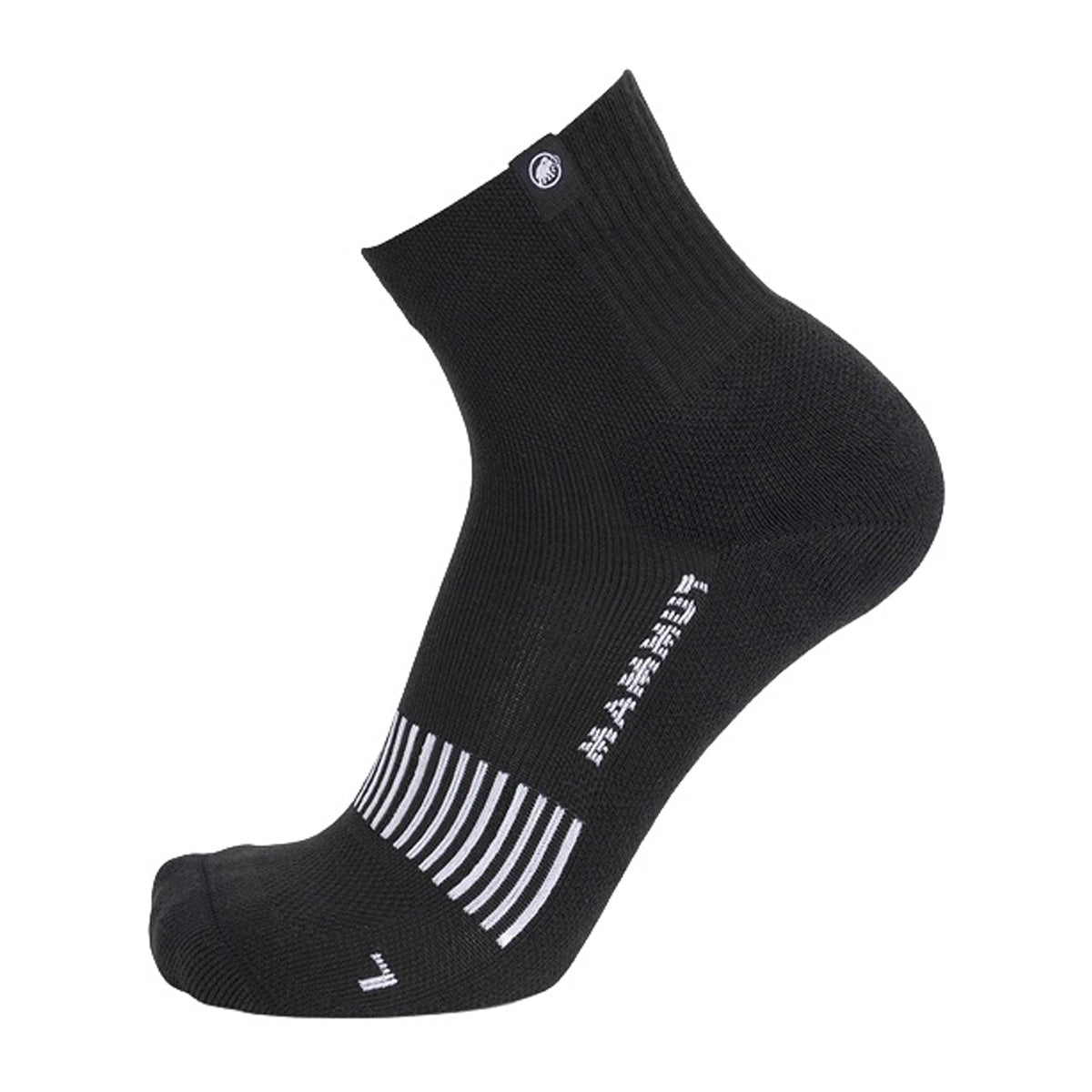 Sosete Drumetie Mammut Socks Hiking Full Cushion Quarter Black-White